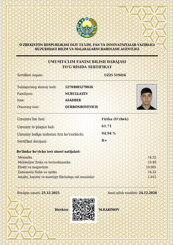 Certificate 2