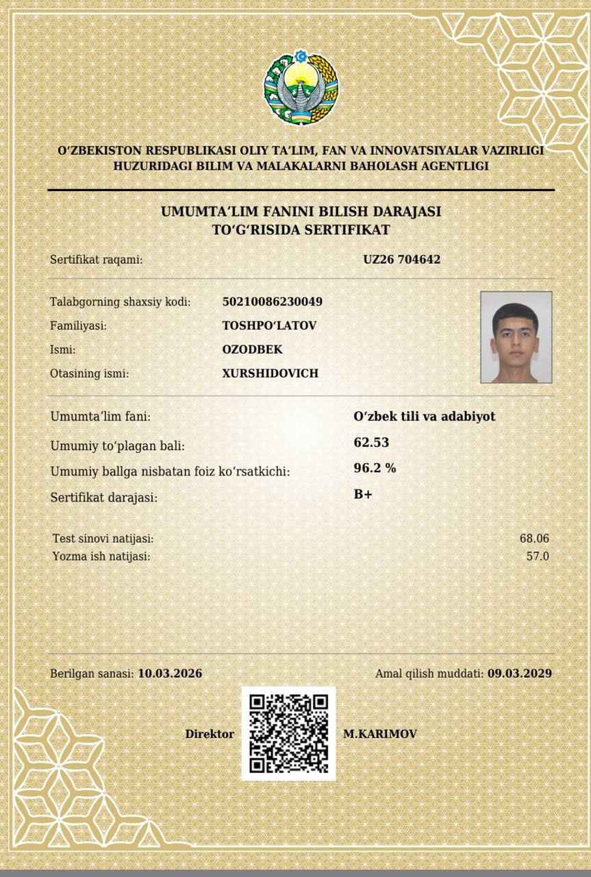 Certificate 3