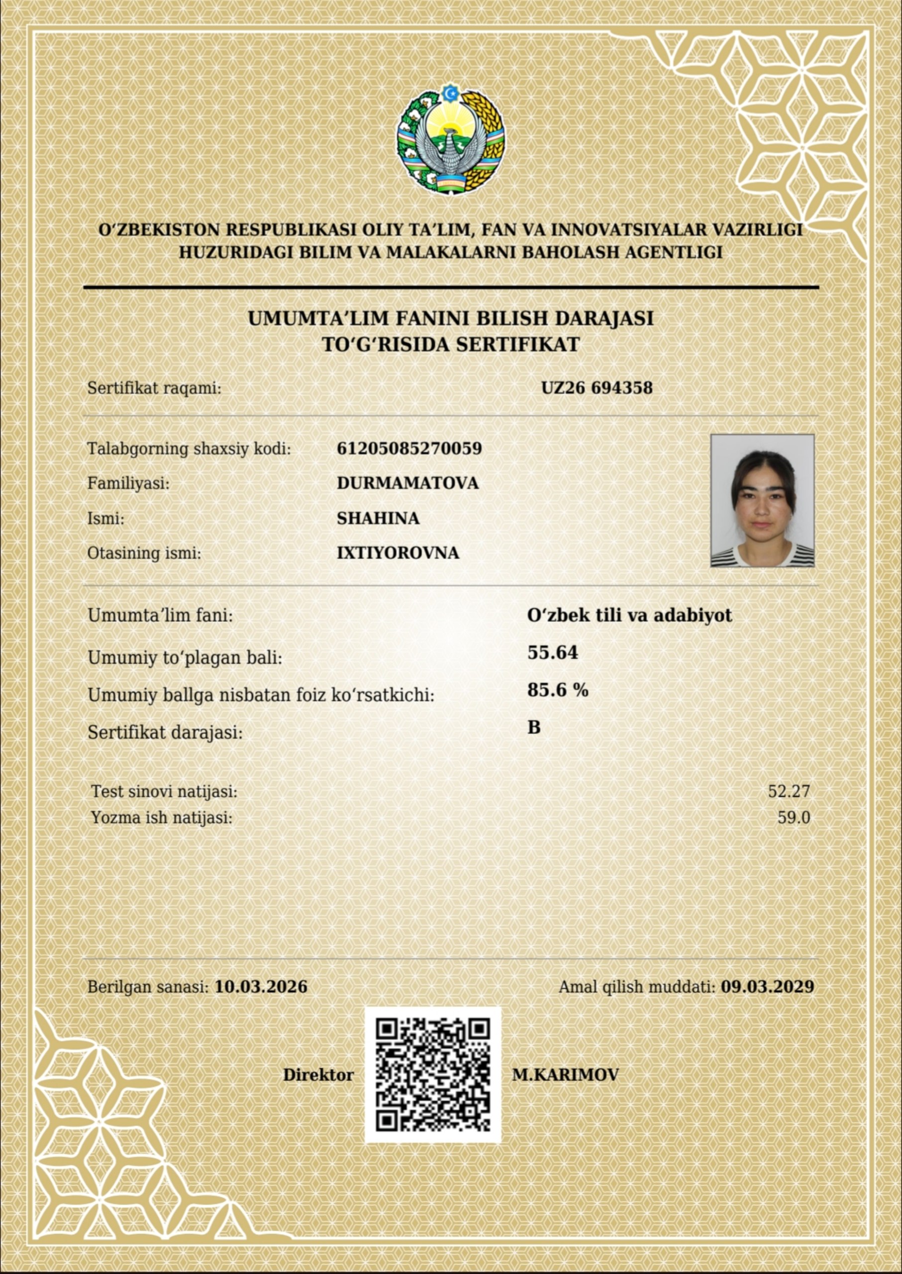 Certificate 4